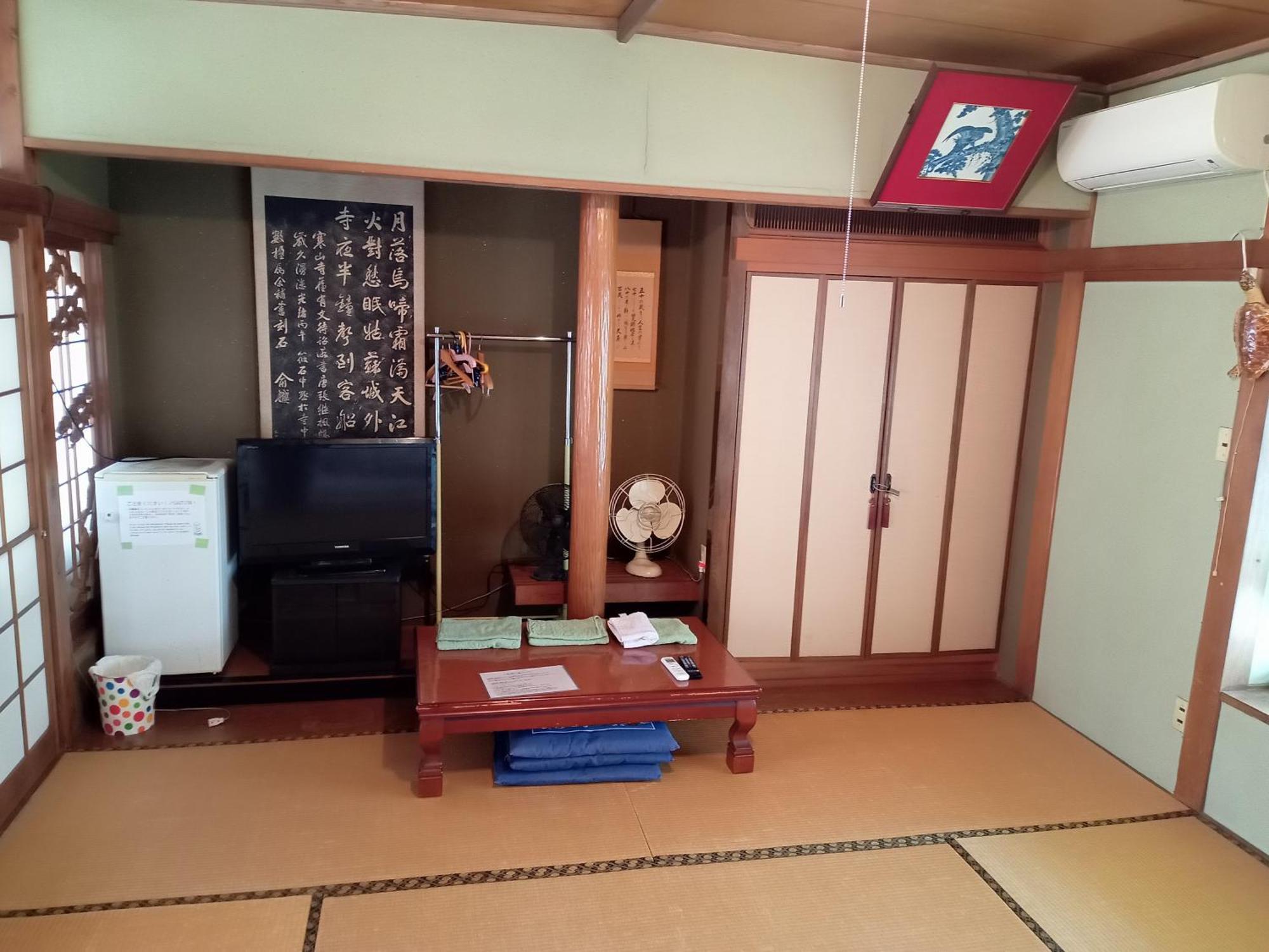 民宿有田 Arita Guesthouse Ngoại thất bức ảnh
