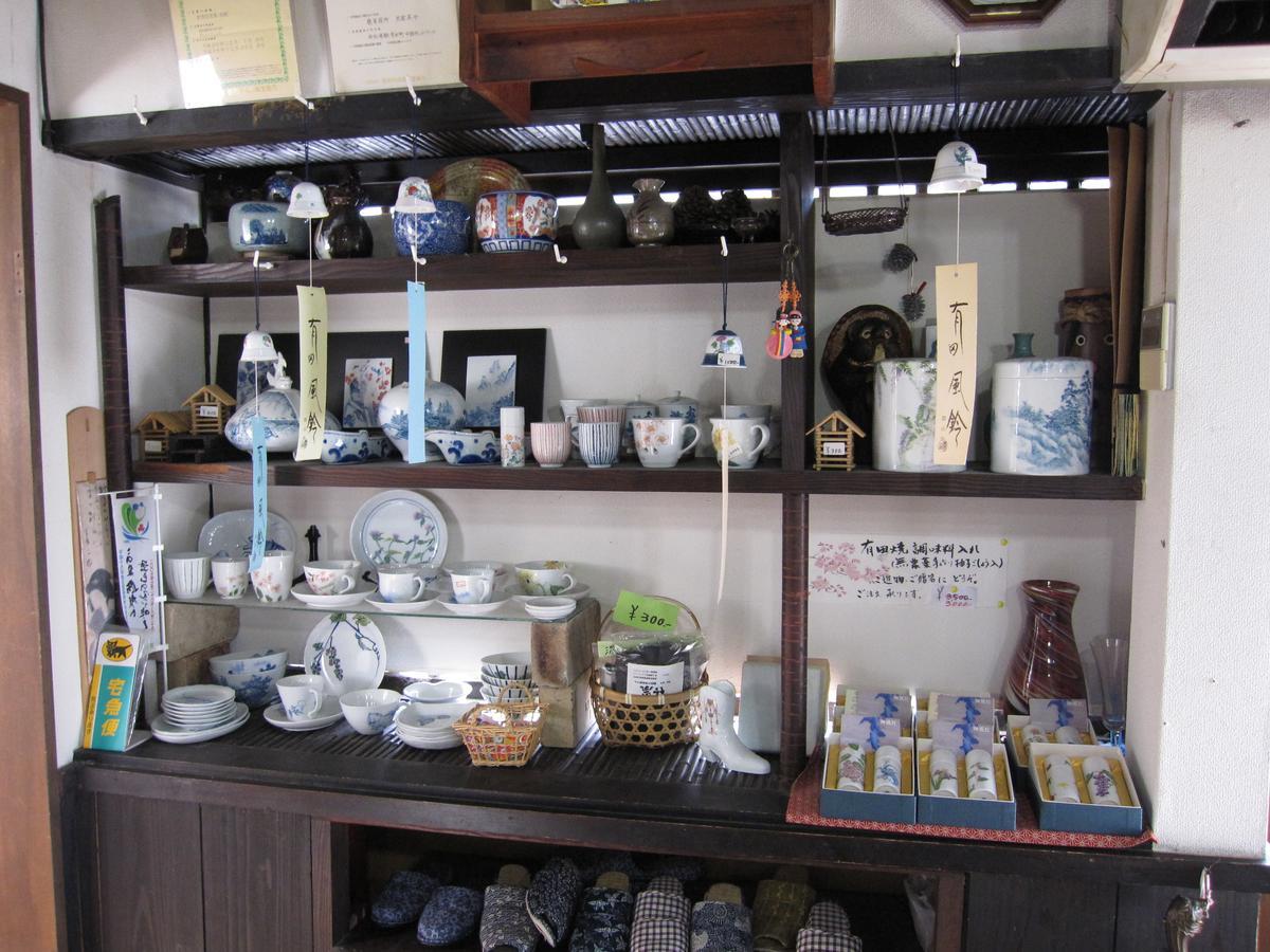 民宿有田 Arita Guesthouse Ngoại thất bức ảnh