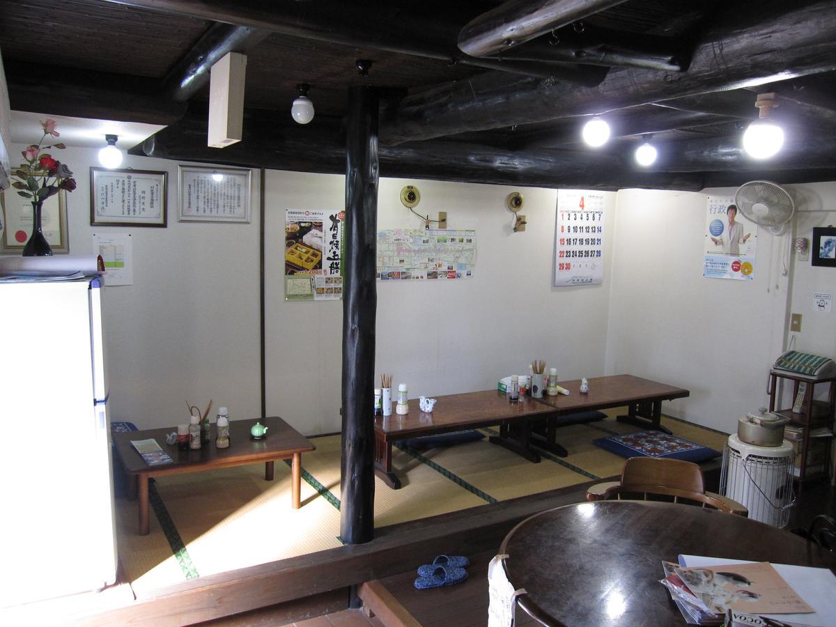 民宿有田 Arita Guesthouse Ngoại thất bức ảnh