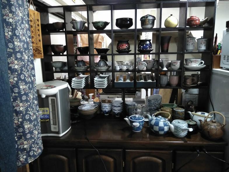 民宿有田 Arita Guesthouse Ngoại thất bức ảnh