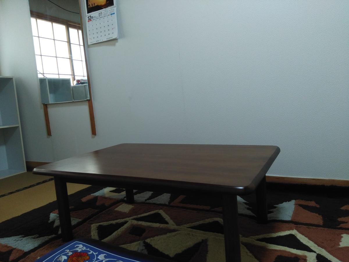 民宿有田 Arita Guesthouse Ngoại thất bức ảnh