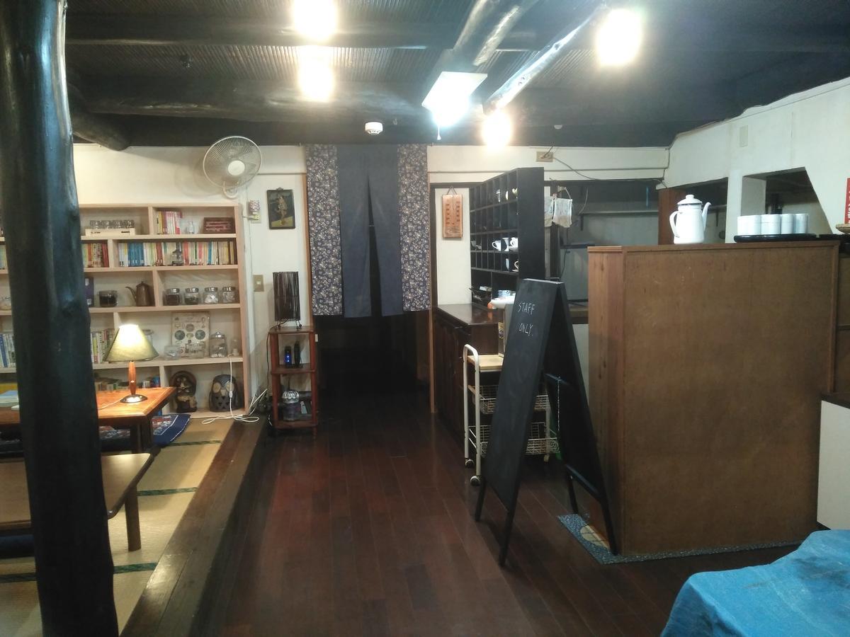 民宿有田 Arita Guesthouse Ngoại thất bức ảnh