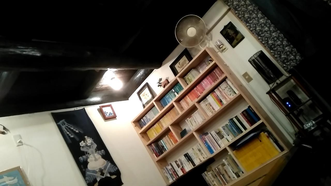 民宿有田 Arita Guesthouse Ngoại thất bức ảnh